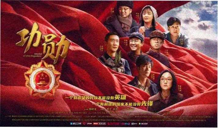 5d影院放映厅内的动感座椅排列