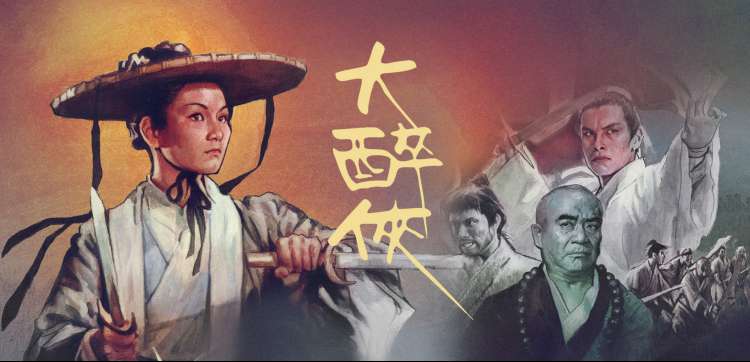 5d影院环境特效风口与雾化装置特写